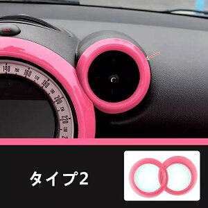 BMWE~j mini R60p  GAR_Ngpl GARO Jo[ K[jbV o pl t[ ABS 2 3FIщ 06047