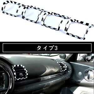 BMWE~j mini F54p GAR oJo[ Z^[R\[ GARAEgbg O GARAEgbg Z^[R\[xgO ABS 4 3I 06049