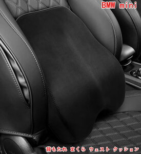 BMWEmini p w ܂ EFXg NbV NbV  ԉ^]  w ʋC T|[g 1s[X ubN 06373