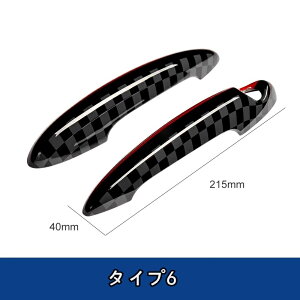 BMWEmini R50/R53/R55/R56/R60p hAnhJo[ hAmuJo[ hApl K[jbV O ܃LYh~ 2s[X 6I 06377