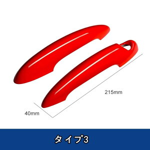 BMWEmini R50/R53/R55/R56/R60p hAnhJo[ hAmuJo[ hApl K[jbV O ܃LYh~ 2s[X 6I 06377