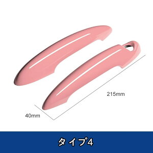 BMWEmini R50/R53/R55/R56/R60p hAnhJo[ hAmuJo[ hApl K[jbV O ܃LYh~ 2s[X 6I 06377