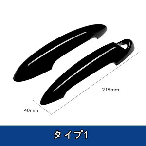 BMWEmini R50/R53/R55/R56/R60p hAnhJo[ hAmuJo[ hApl K[jbV O ܃LYh~ 2s[X 6I 06377