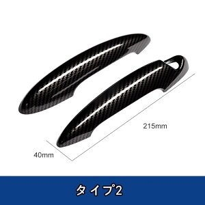 BMWEmini R50/R53/R55/R56/R60p hAnhJo[ hAmuJo[ hApl K[jbV O ܃LYh~ 2s[X 6I 06377