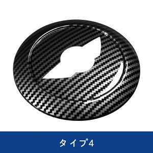 BMWEmini R50/R52/R53p Ԃ̃XeAOzC[Z^[Jo[XebJ[gANZT[ Ԃ̃XeAOzC[یP[X K[jbV 1 7I 06379