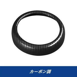 BMWEmini R50/R52/R53p  MAVtgpl Jo[ XebJ[ }jA MA{bNX ANZT[ \tgȎG  JX^hXAbv p[c 1 2FI 06381