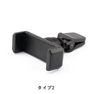 BMWEmini ėp GARo  X}zX^h tȒP ԍڃz_[ Ў葀 gуz_[ 360x X}z z_[ ԍ GAR 1P 2I 07071