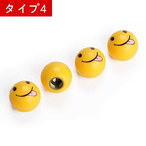 BMW�Emini �ėp �G�A�o���u�L���b�v �^�C���o���u�L���b�v �� �o���u�L���b�v �G�A�[�o���u�L���b�v 4P 5��I�� 07072