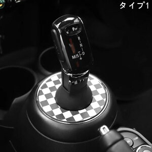 BMWEmini p O[h VtgmuJo[ Vtgo[K[jbV t[Jo[^Cv ANZT[ zRh~ zR΍ Jo[ ȒPt 1 2I 07078