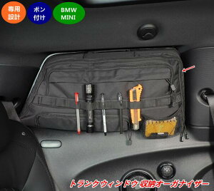 BMWEMINI p gNEBhE[obO I[KiCU[ ԓANZT[ 2 08649