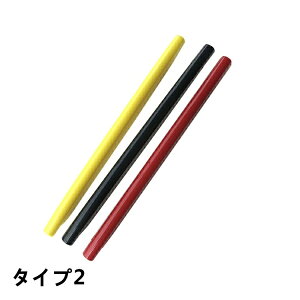 アウディ・Q3/Q5 用 ラジエータグリル 3色のフロントグリルカラーストリップ 装飾 3P 2種可選 05289