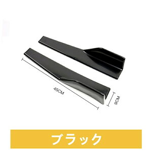 AEfB A3/A4L/A5/A6L/A7/S3/S4 p tF_[TChXJ[g TCh X|C[ Ji[h A_[ h~ O 45cm E2P 2FI 05290
