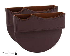 AEfB A3/A4/A5/A6/Q3/Q7 p Z^[ԃNbV ԃNbV J[V[gԎ[{bNX h~ J[V[gMbvtB[ R\[ TCh|Pbg J[V[g2P 4F