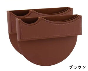 AEfB A3/A4/A5/A6/Q3/Q7 p Z^[ԃNbV ԃNbV J[V[gԎ[{bNX h~ J[V[gMbvtB[ R\[ TCh|Pbg J[V[g2P 4F