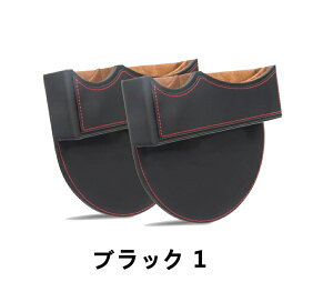 �A�E�f�B A3/A4/A5/A6/Q3/Q7 �p �Z���^�[���ԃN�b�V���� ���ԃN�b�V���� �J�[�V�[�g���Ԏ��[�{�b�N�X �����������h�~ �J�[�V�[�g�M���b�v�t�B���[ �R���\�[�� �T�C�h�|�P�b�g �J�[�V�[�g2P 4�F��