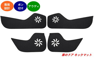 AEfBEQ3 p hAveN^[btgA LbNK[h hpl 4 ubN 07851