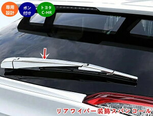 g^ C-HR ZYX10 NGX50 ACp[XpR[ Cp[o[یuCgXgbv JX^ p[cA Cp[ Jo[ K[jbV bL 4 05309