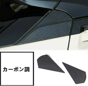 g^ C-HR ZYX10 NGX50 AEBhE̎Op`̑XpR[ p[c JX^ XebJ[ 2P 2FI 05308