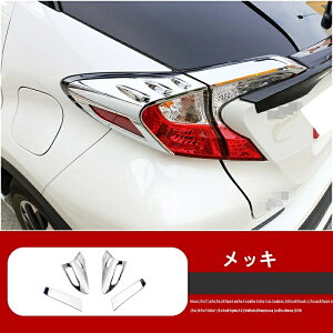 g^ C-HR CHR ZYX10 NGX50 e[vVF[ht[ e[vK[jbV JX^p[c e[v K[jbV e[Cg Jo[ t[ O JX^ p[c 