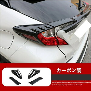 g^ C-HR CHR ZYX10 NGX50 e[vVF[ht[ e[vK[jbV JX^p[c e[v K[jbV e[Cg Jo[ t[ O JX^ p[c 