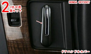 hAnhJo[ z_ IfbZC p hAnhveN^[ Ci[nhg ɂ ϖՐ t@bViuł 2P 2FI 20358