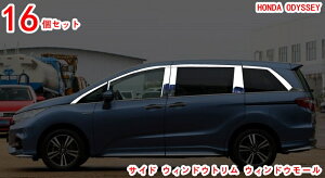 TCh EBhEg EBhE[ z_ IfbZC pԂ̑̂߂̑IȖ邢Xgbv ANZT[ ɂ ϖՐ t@bViuł 16P 20361