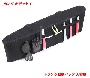 z_EIfbZC RC1/RC2/RC4 peʍgNI[KiCU[obO 1 07376