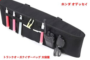 z_EIfbZC RC1/RC2/RC4 peʉEgNI[KiCU[obO 1 07377