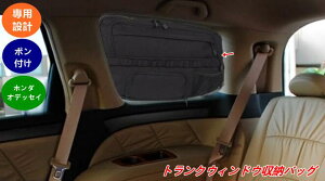 z_EIfbZC RB3/4p gNEBhE[obO ԓI[KiCU[  @\ANZT[ 2 08283