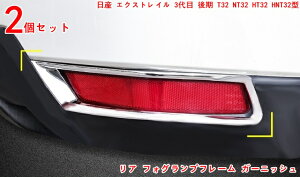 YEGNXgC 3 T32 NT32 HT32 HNT32^ ԓ̊iグ A tHOvt[ K[jbV AtHOCgJo[Ox[ Jo[ ANZT[ 2P 3348