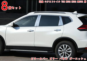 Y GNXgC T32 NT32 HT32 HNT32p ϏƑϖՐ s[Jo[ s[ pl K[jbV ʎdグ s[K[jbV EBhE EBhEg s[pl TChh