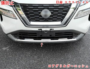 V^ Y GNXgC T33 p p[c AOK[jbV tgop[K[jbV tgg JX^ hXAbv ANZT[ Op[c ABS Vo[ 1s[X 06