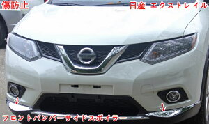 YEGNXgC T32 NT32 HT32 HNT32^ O p tgop[TChX|C[ X|C[tgop[veN^[tgop[TChfBt[U[tgop[Xv