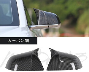 eXEf3 Tesla Model 3 p ԓ̊iグ AE^[ obN~[ Jo[ Lbv TCh ~[ nEWO W VF TCh AE^[~[ Jo[ TCh AE^[~[ Jo[2P