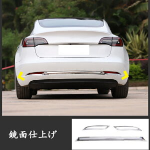 eXEf3 Tesla Model 3 p ăt@bViu A tHOv ی K[jbV t[ 1Zbg 3FI 3377