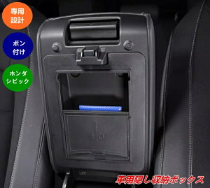 z_EVrbN 11 FL^p B[{bNX A[XgR\[{bNX [{bNX  JX^p[c tȒP 1 07259