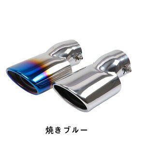 z_ 10 VrbN FC/FK^ p A }t[e[pCvg Jo[ XeX  t@bViu ɂ Ր܂ 2P Iׂ2F 20381