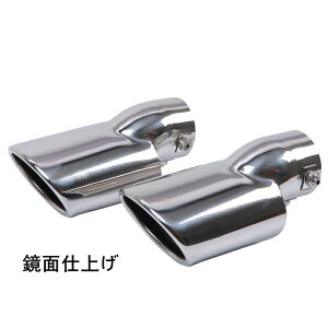 z_ 10 VrbN FC/FK^ p A }t[e[pCvg Jo[ XeX  t@bViu ɂ Ր܂ 2P Iׂ2F 20381