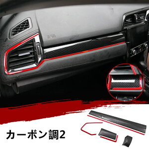 z_ VrbN 10 p[c 䑕 ANZT[  t@bViu ɂ Ր܂ 2I 20389