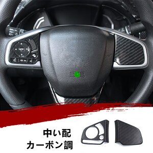 z_ VrbN 10 p[c nh {^fR[V ANZT[  t@bViu ɂ Ր܂ 2P 3I 20402