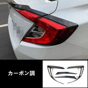 z_ VrbN FC1 p[c JX^ Z_ e[CgK[jbV e[vVF[ht[ ANZT[ ɂ ϖՐ t@bViuł 4 2F