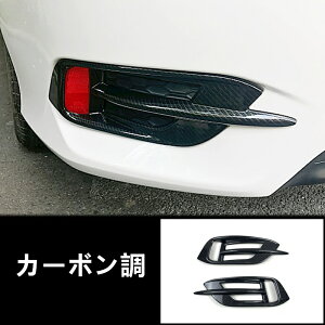 z_ VrbN FC1 p[c JX^ Z_ AtHOvJo[t[ ANZT[ ɂ ϖՐ t@bViuł 2P 2FI 20421