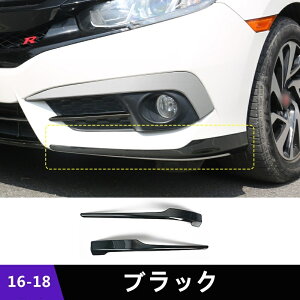 z_ VrbNZ_ FC1 p[c JX^ tgR[i[gՓ˖h~шh~Xgbv ANZT[ɂ ϖՐ t@bViuł 2