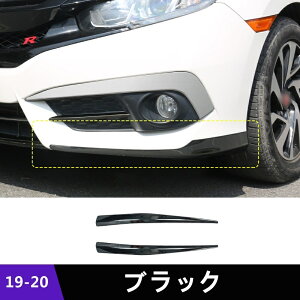 z_ VrbNZ_ FC1 p[c JX^ tgR[i[gՓ˖h~шh~Xgbv ANZT[ɂ ϖՐ t@bViuł 2