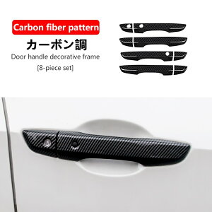 z_ VrbN 10 FC1FK7FK8 hAnhnht[fR[VXebJ[ɂ ϖՐ t@bViuł 8 2FI 20428