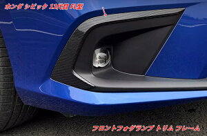 tg tHOv g t[ z_EVrbN 11 FL^p tg tHOv tHOCg x[ t[ K[jbV tgtHOvJo[ Op[c 2 0726