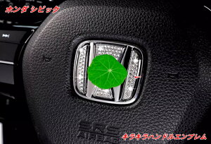 z_EVrbN 11 FL^p LLnhGu _Ch ANZT[ 4 07592