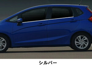 ホンダ フィット 3代目 GK3/4/5/6型用 サイドウィンドウモール サイド ウィンドウトリム ウィンドウモール ウィンドウガーニッシュ パーツ アクセサリー ステンレス 傷付き防止ステンレス 外