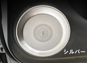 z_ V^ tBbg4 K\p ԃhAz[Jo[ hAXs[J[Jo[ Ԃ̃hAplI[fBIz[Jo[ JX^ p[c ANZT[ 4P 2FI 05356