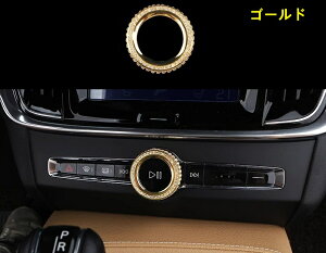 �y�{���{ XC60�p�z�I�[�f�B�I�R���g���[���p�l���p���������O�i1��/2�F�I���j 07622